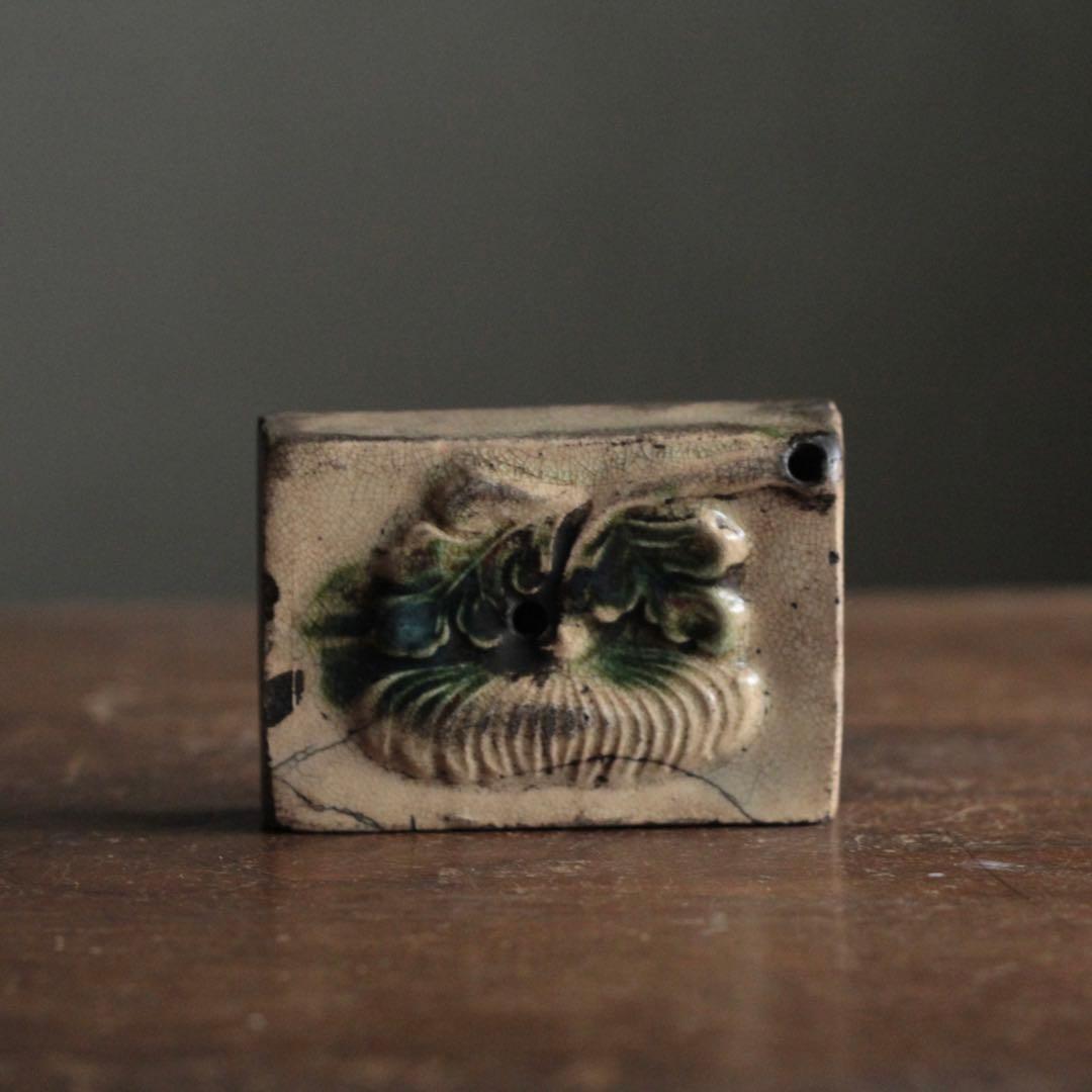 復興織部 陽刻 角 水滴 大型 古美術 古道具 書道具 アンティーク