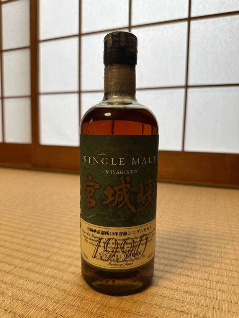 シングルモルト宮城峡1990