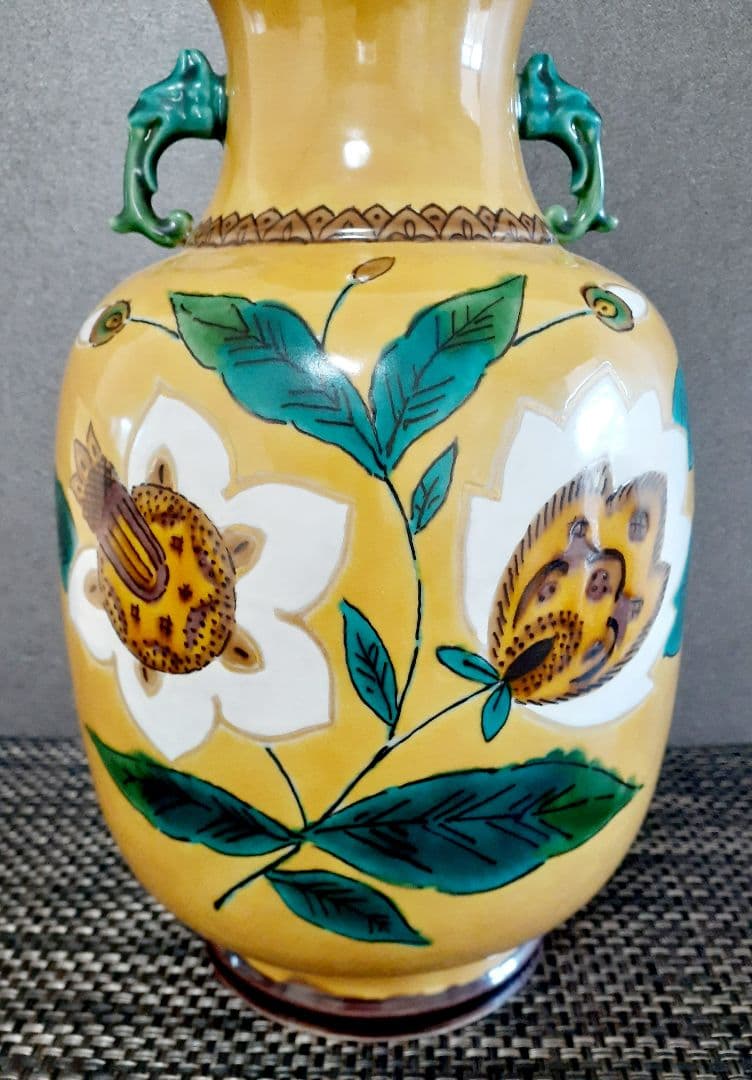 日展特選受賞作家　日展参与　九谷焼　【越田健一郎】造　色絵華文　双耳花瓶　 共箱