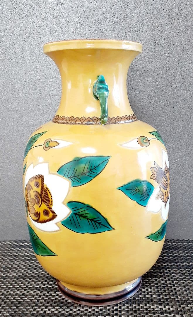 日展特選受賞作家　日展参与　九谷焼　【越田健一郎】造　色絵華文　双耳花瓶　 共箱