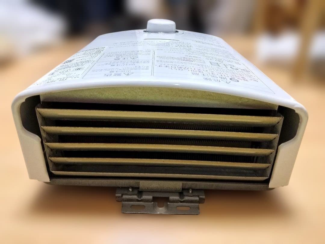 パロマ PH-5BV-1K ガス瞬間湯沸かし器 都市ガス用