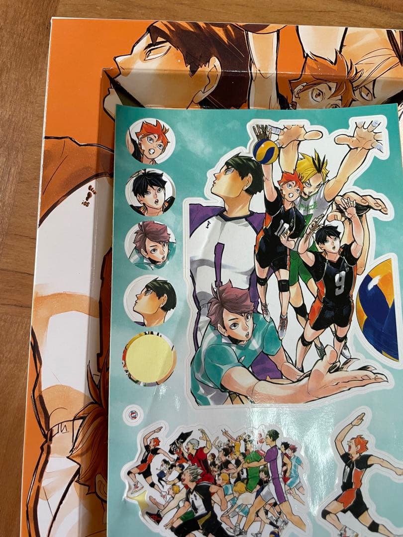 ハイキュー単行本初版