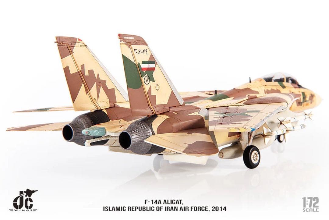 JCW 1/72 F-14A Alicat イラン・イスラム共和国空軍 2014