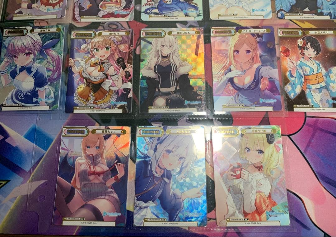 reバース ホロライブ BPコンプ30枚セット