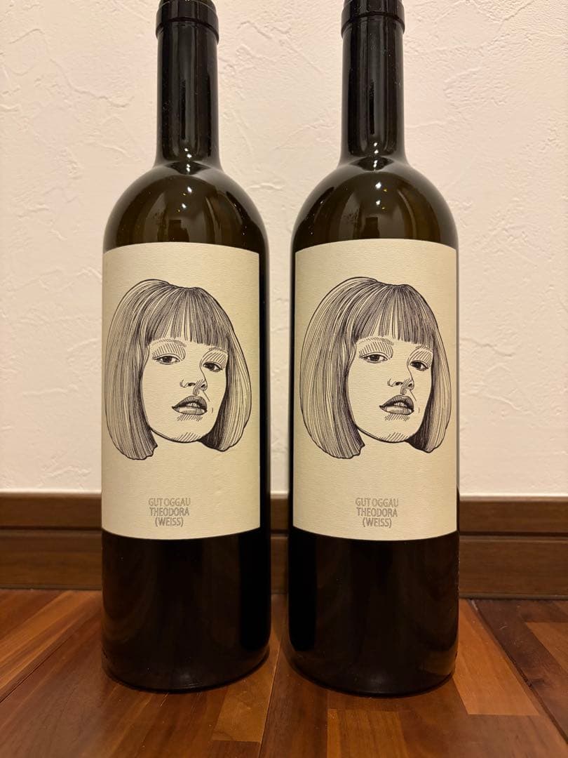 グートオッガウ（Gut Oggau）2本セット