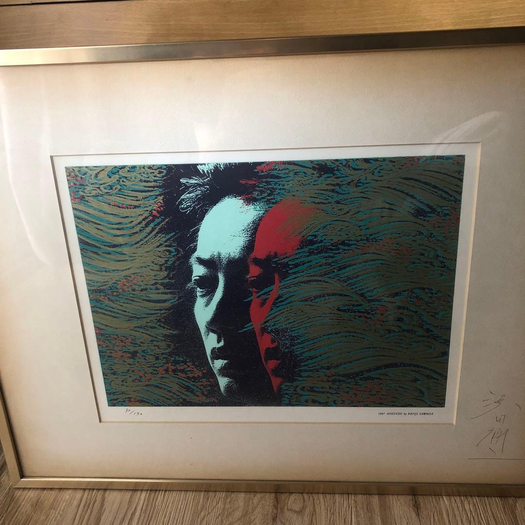 超レア　沢田研二サイン入りリトグラフ