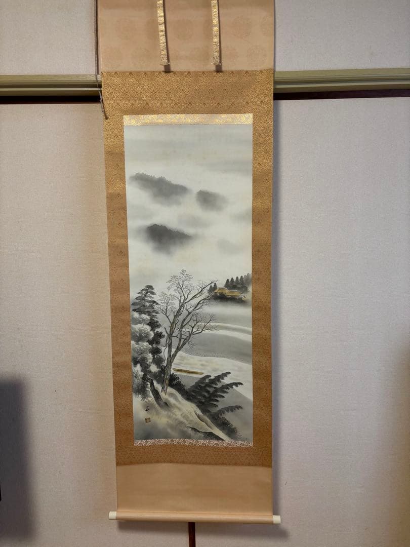 【掛け軸】水墨山水 「加藤至 」作