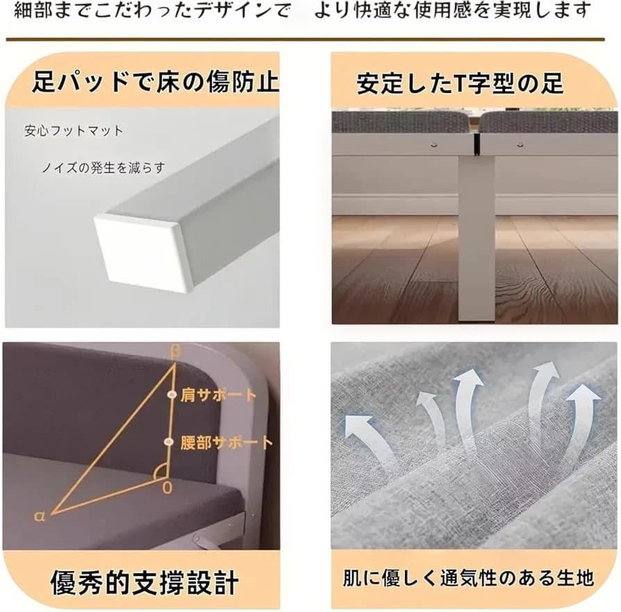 【A69】折りたたみ式簡易ベッド