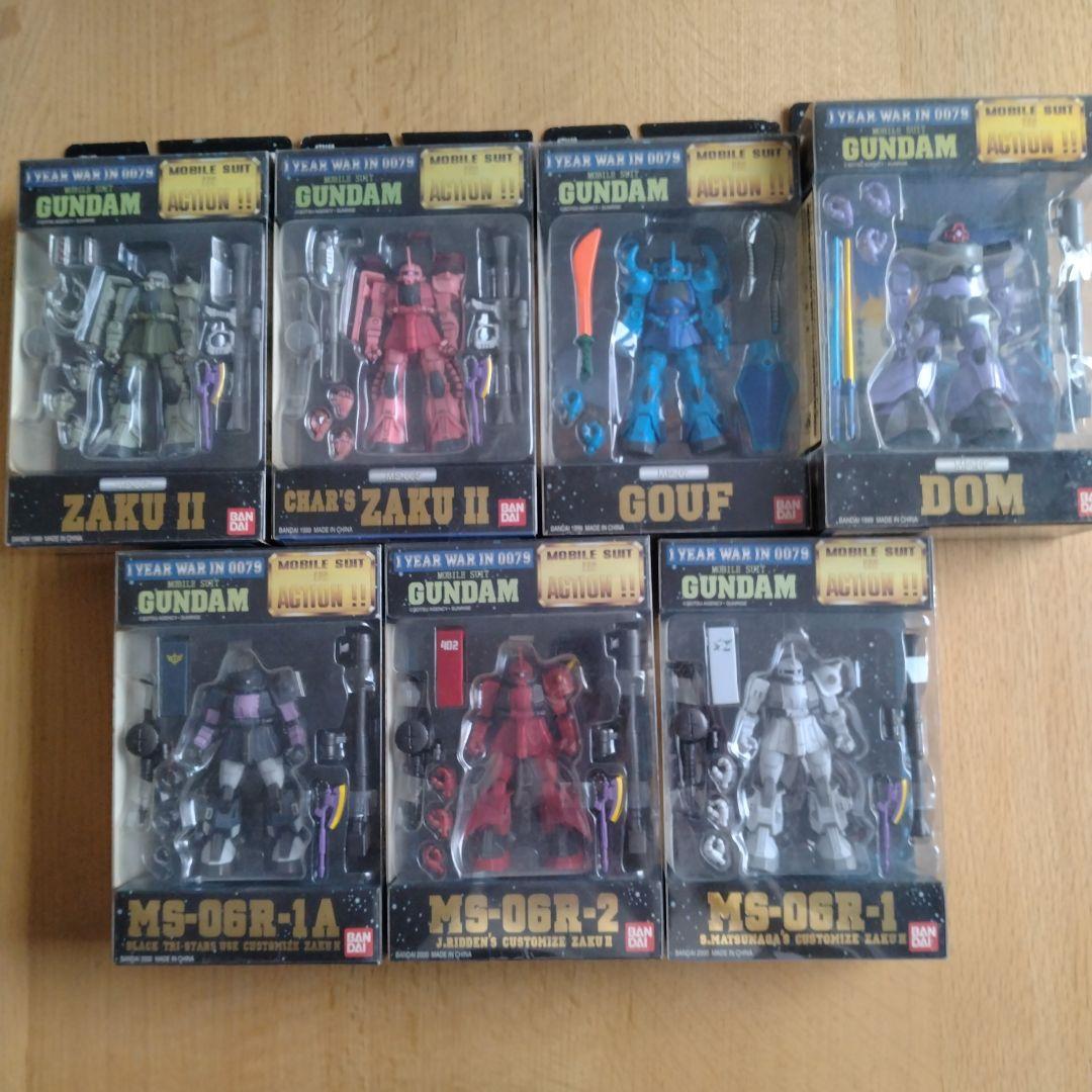 ガンダム MOBILESUIT IN ACTION ジオン軍 7体セット