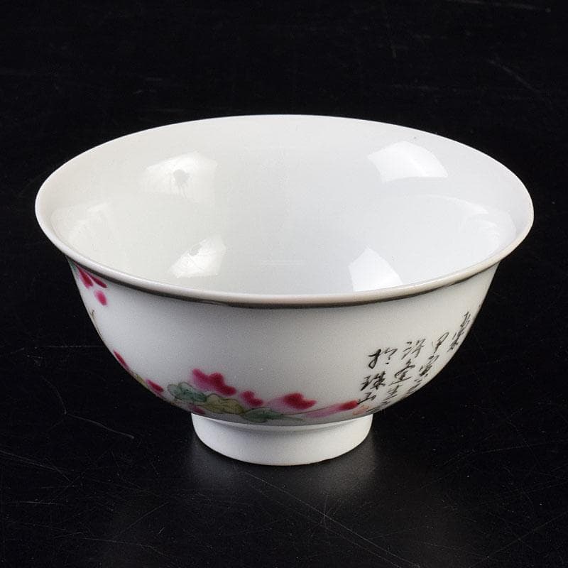 中国　粉彩漢詩花鳥文　煎茶碗　C　R8963