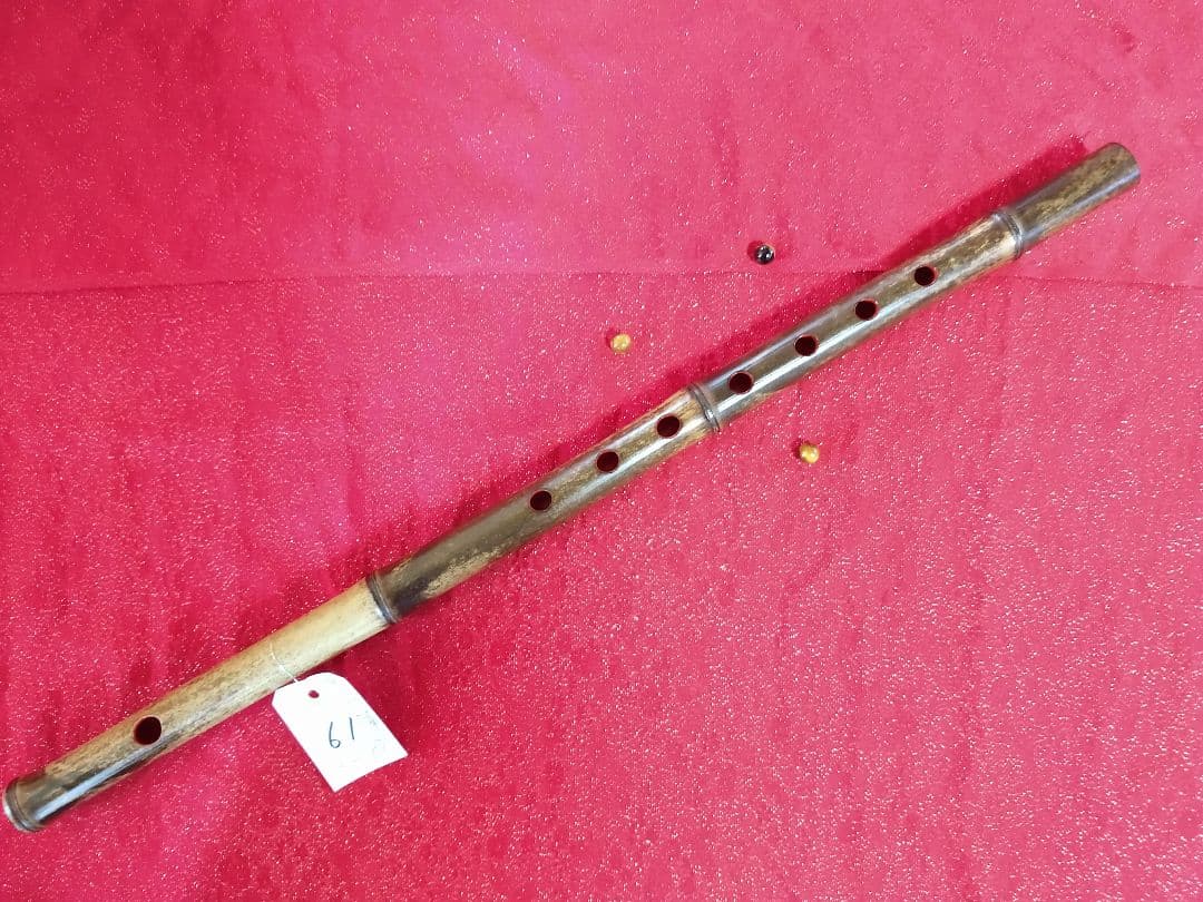 61 吹きやすさ抜群 和笛 眞笛 竹笛 古典調七穴０本調子 根岸篠笛工房