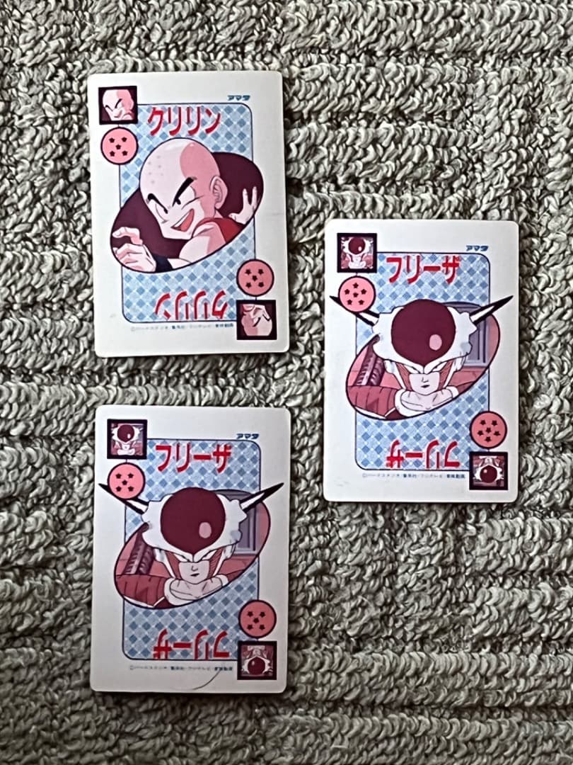 ドラゴンボールカードダス　アマダ　泡プリズム　その他　ノーマル3枚