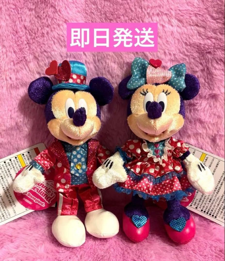 ミッキー ミニー ぬいぐるみバッジ ミニパル ミニファン 2点セット