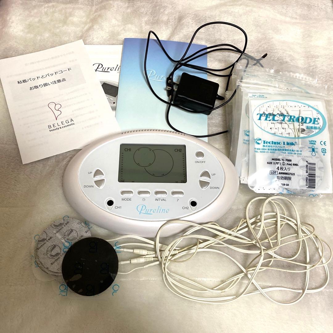 EMS ベレガ ピュアライン