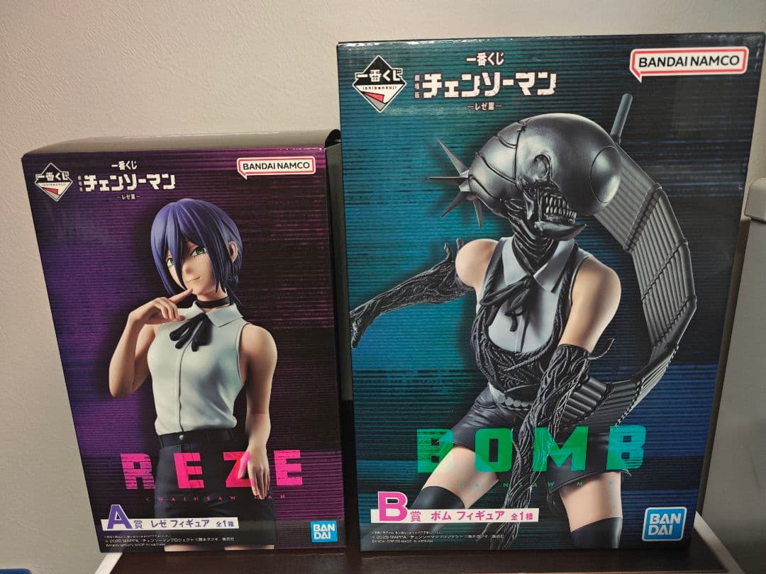 セット 一番くじ 劇場版 チェンソーマン レゼ篇　A賞 B賞 D賞 E賞 その他