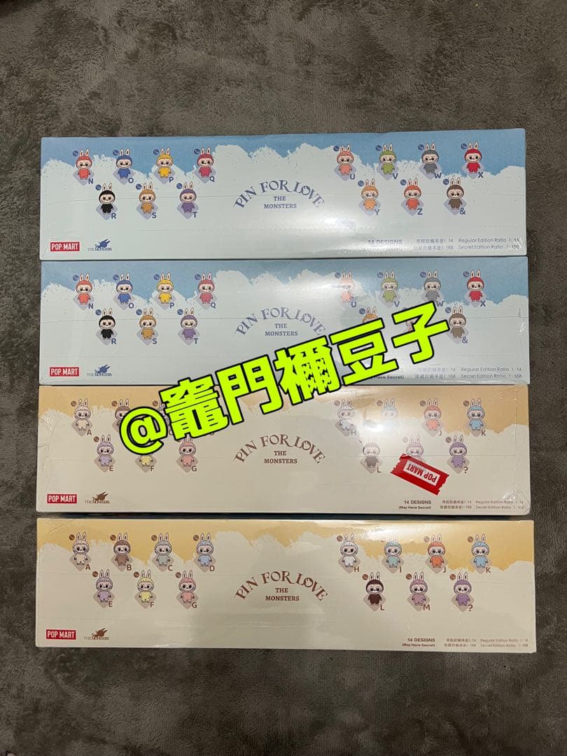 ラブブ PIN FOR LOVE ぬいぐるみペンダント(A-M) アソート