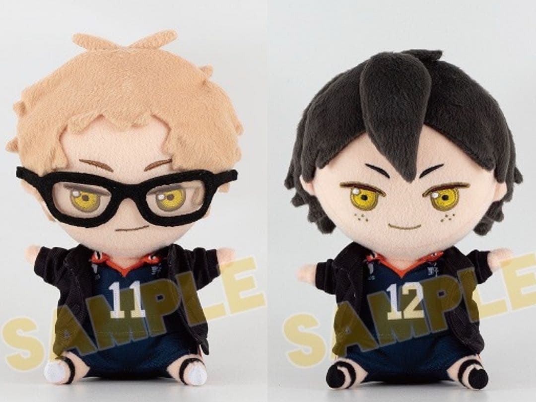 ハイキュー ぬいぐるみ ちょこんとフレンズVol.2 月島蛍 山口忠