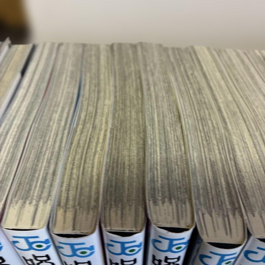 呪術廻戦 全巻セット ０巻〜３０巻➕0.５巻