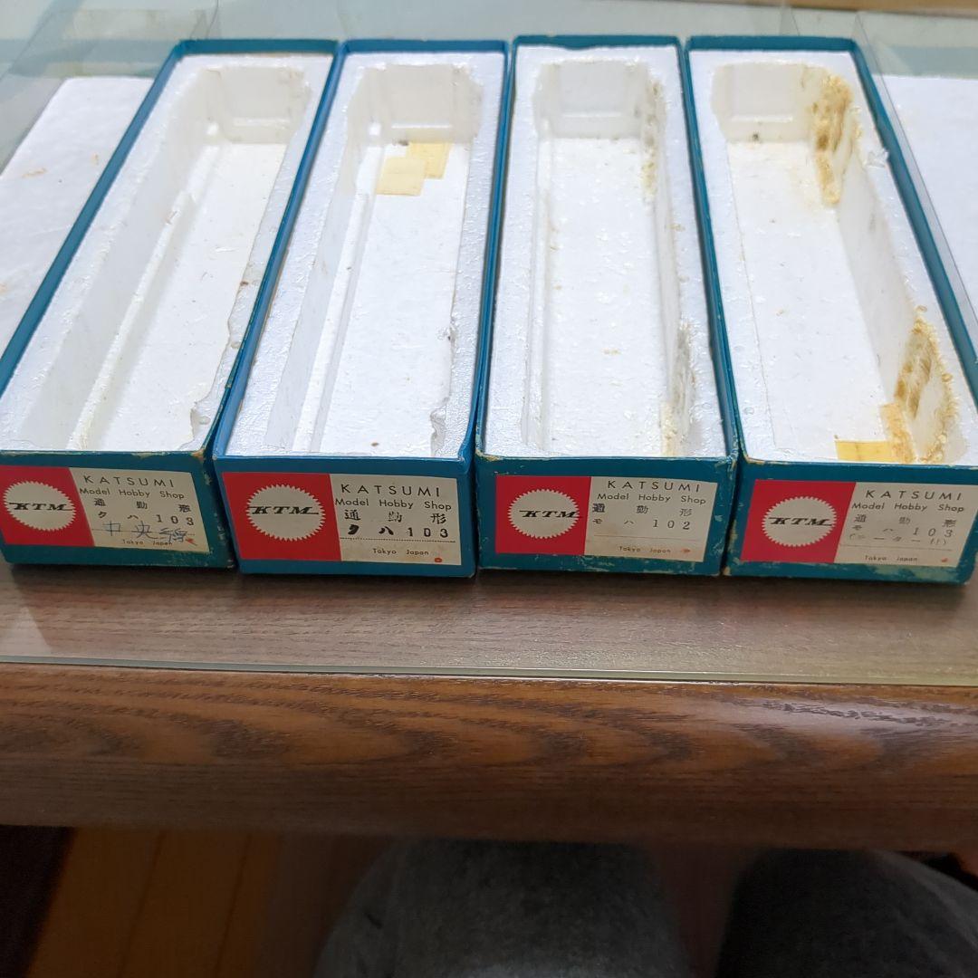 HO鉄道模型　中央線103系 4両セット