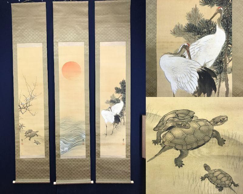 真作/益田蘆湖/鶴亀図/三幅対/日ノ出図/花鳥図/掛軸☆宝船☆AH-829