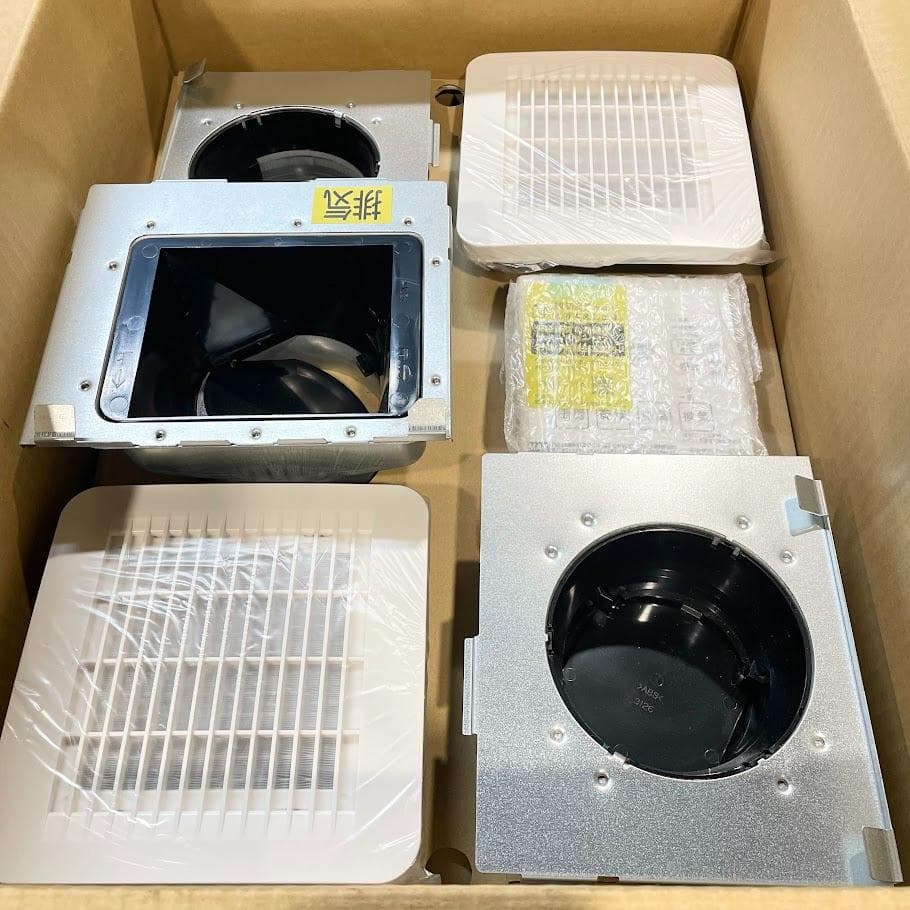 新品●MAX● 浴室換気乾燥暖房機 ヒートショック対策 BS-133HM-1