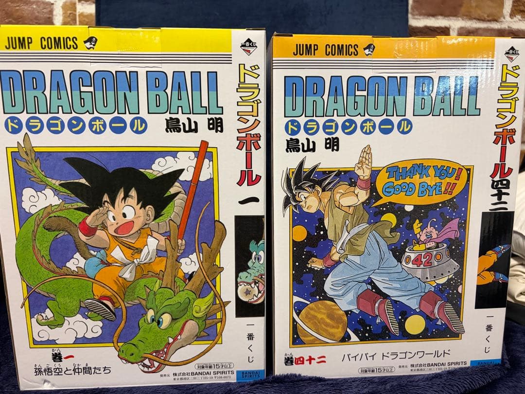 【専用出品】Neokyo 公式アカウント10