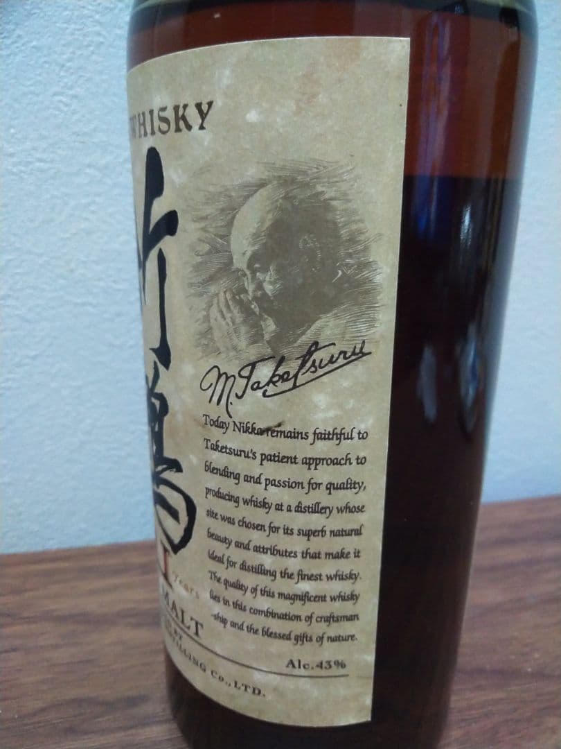 【入手困難】ニッカウヰスキー 竹鶴 21年 ピュアモルト 旧ボトル《クラシカル》