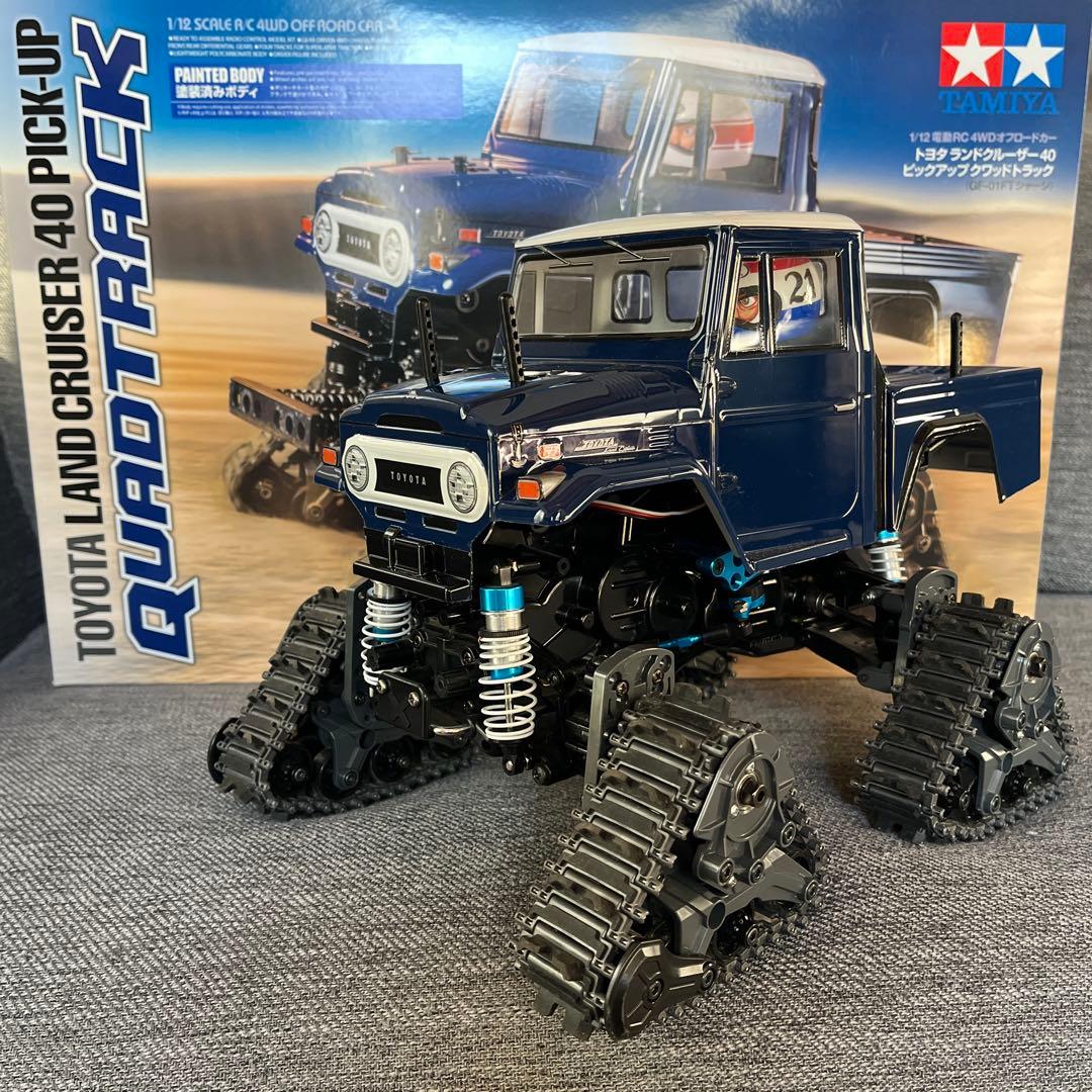 トヨタ ランドクルーザー 40 ピックアップ 1/12