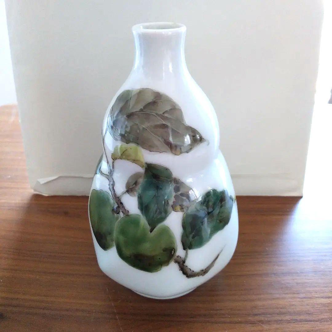 末岡信彦さんの梅之実図 徳利