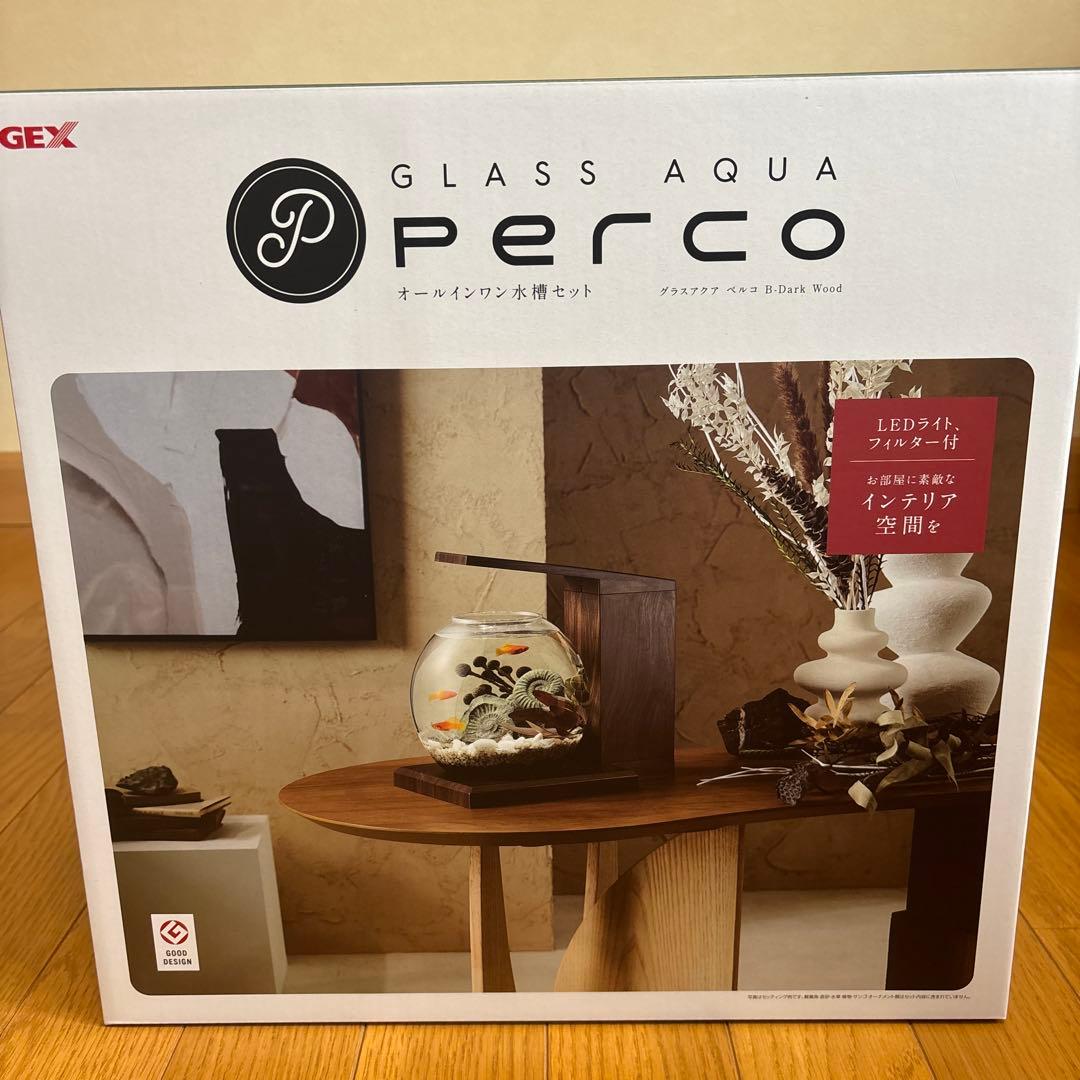GEX グラスアクア PERCO（ペルコ）B-Dark Wood
