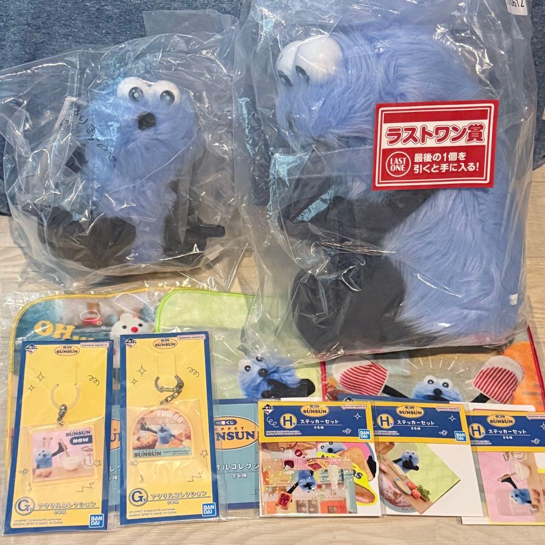 スンスン一番くじ 10点SET A賞 ラストワン賞