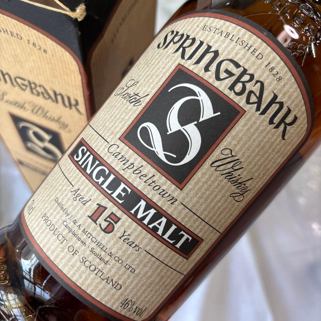 ジョン　マクドゥーガル　自筆サイン入り【旧ボトル】希少　スプリングバンク15年
