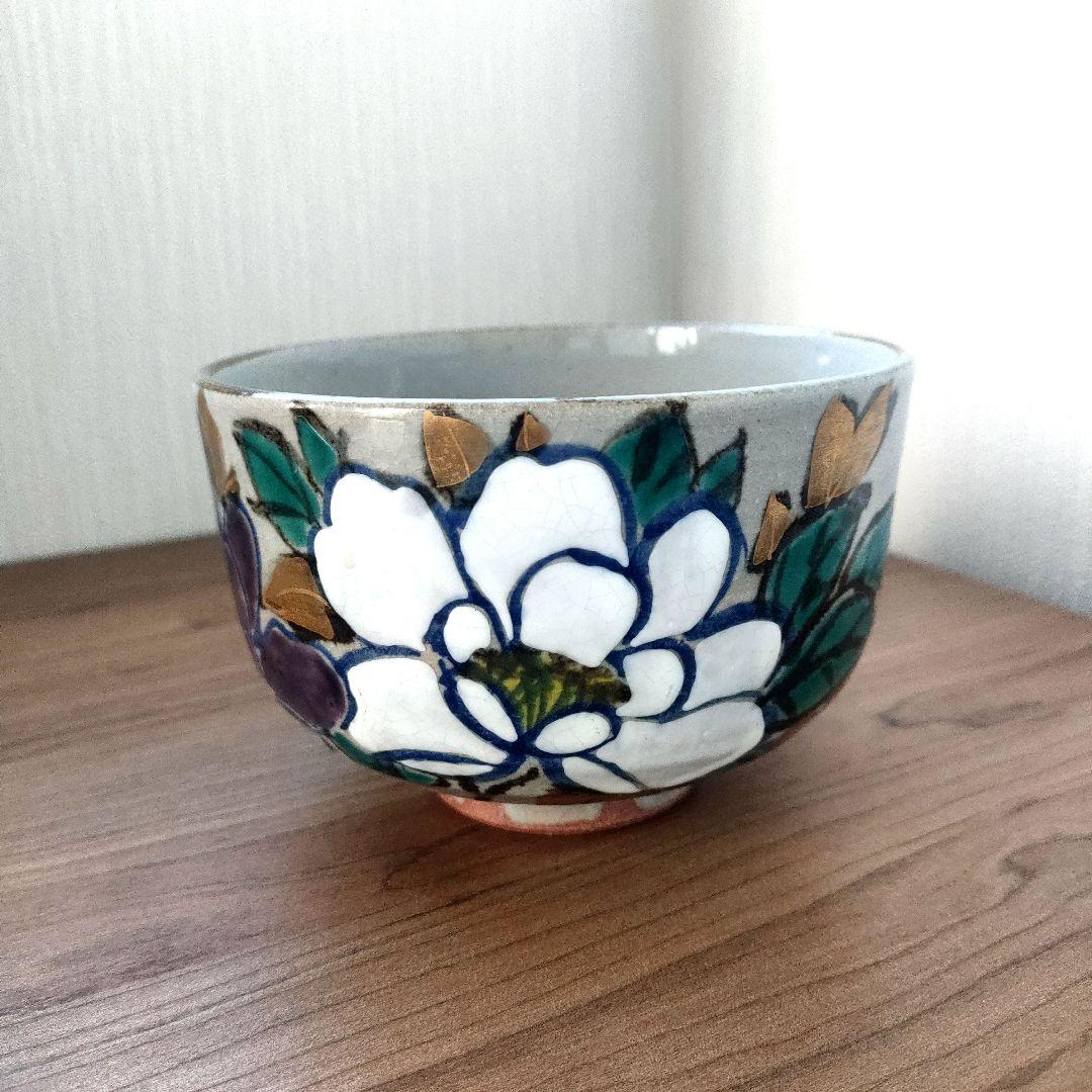 〈新品未使用〉茶道具　色絵　乾山写　牡丹絵　茶碗　岡田暁山　京焼　薄茶【TY6】