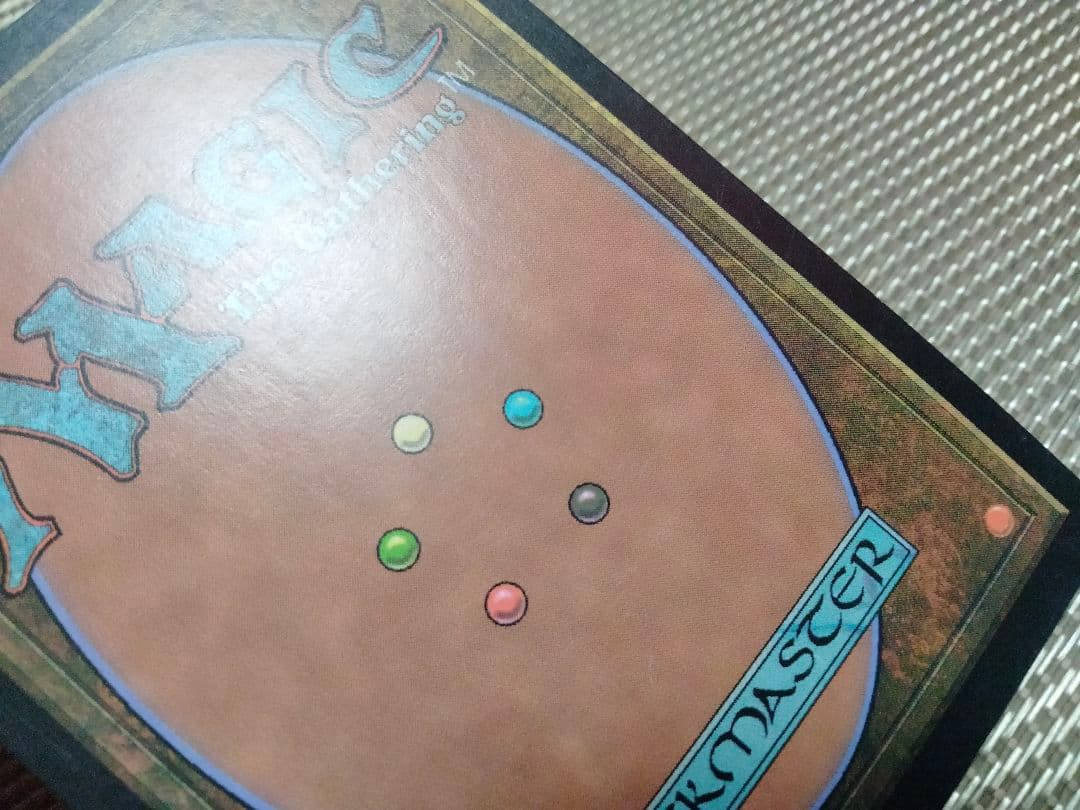 【ご確認用】オデッセイ 今を生きるb 日本語 1枚　MTG