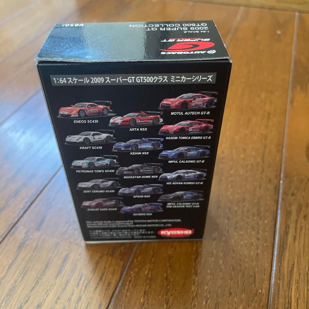 【内箱未開封】京商 1/64 2009 スーパーGT GT 500 1BOX