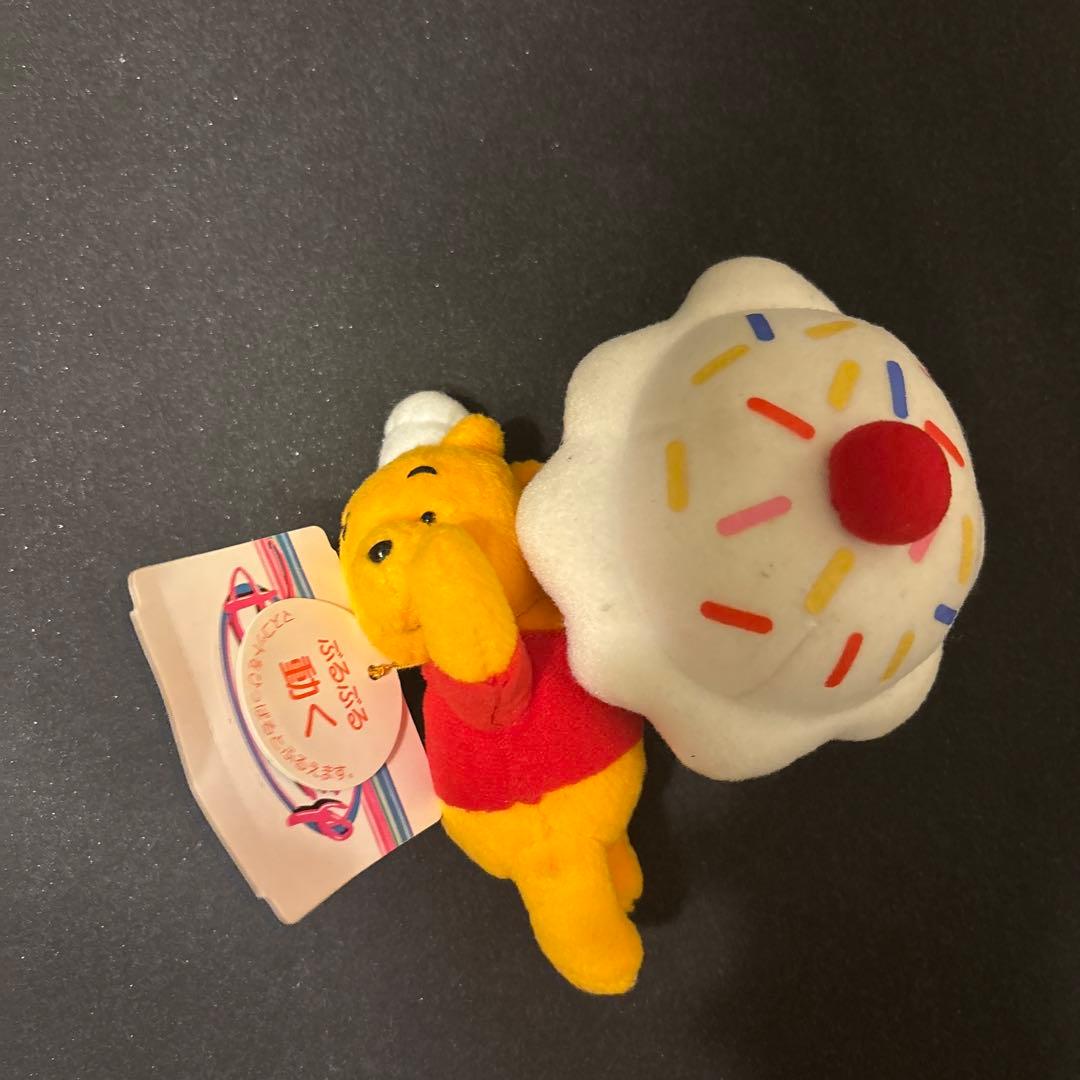 希少 平成レトロ ブルブル動く くまのプーさん ぬいぐるみ