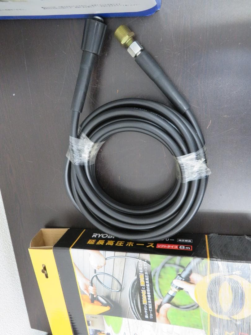 RYOBI　高圧洗浄機　AJP-1210　未使用品　本体　延長高圧ホース付