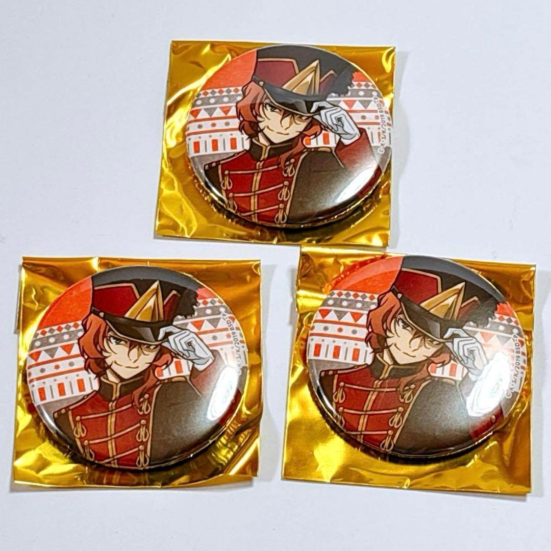 文豪ストレイドッグス アニカフェ 缶バッジ 中原中也 等身 マーチング