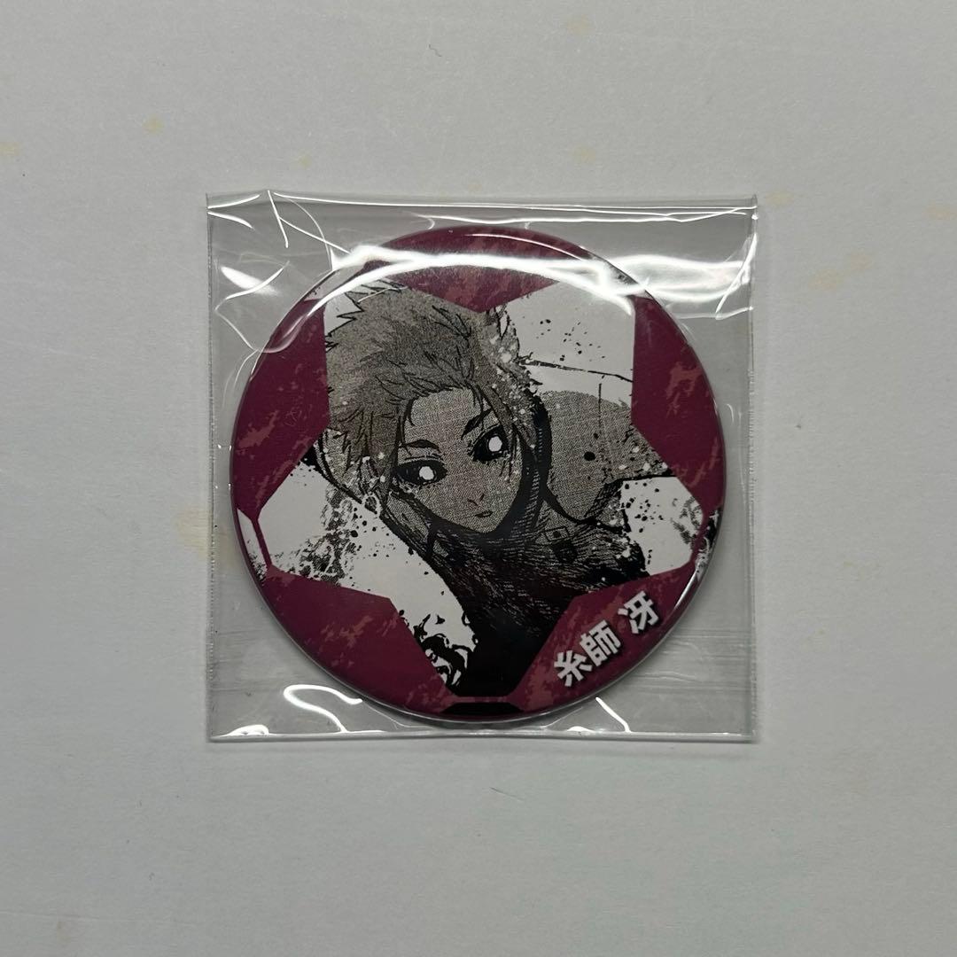 糸師冴 ヴィレッジヴァンガード 缶バッジ