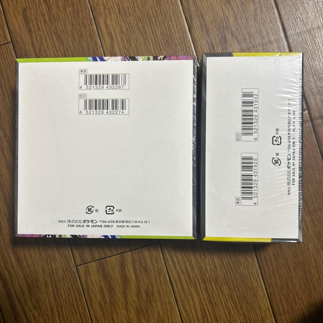 ポケモンカードゲーム ムニキスゼロ & メガドリームボックスシュリンク付き