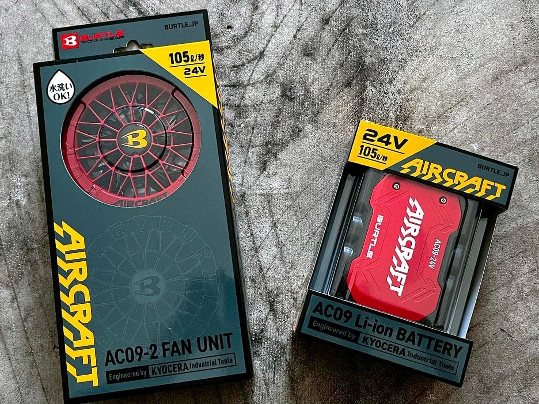 最新24V 新品 バートル AC09 ファンバッテリーセット 空調服用 RED