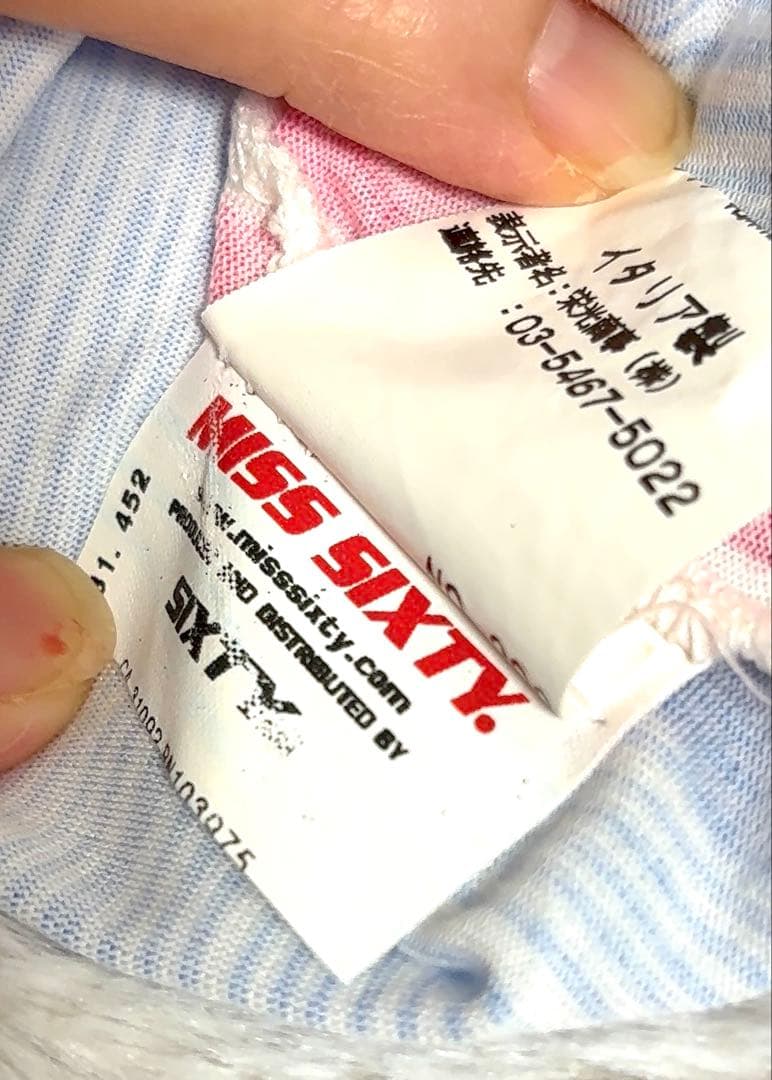 MISS SIXTY Sushi タンクトップ フリンジトップス