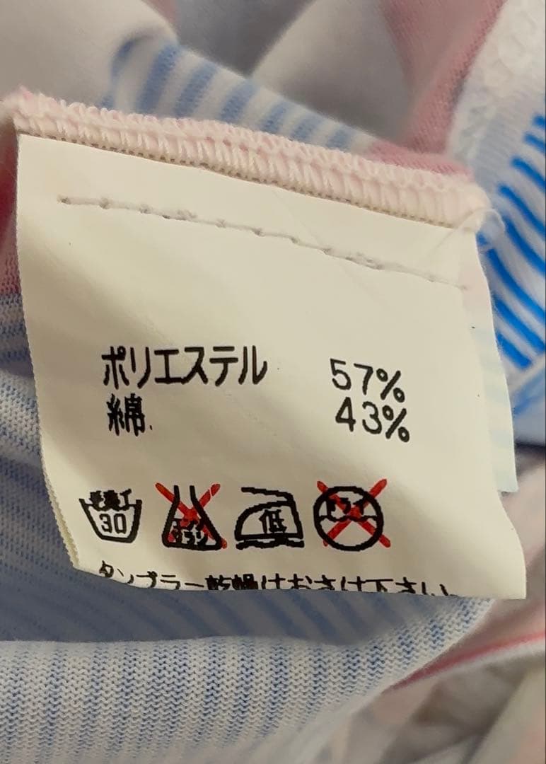 MISS SIXTY Sushi タンクトップ フリンジトップス