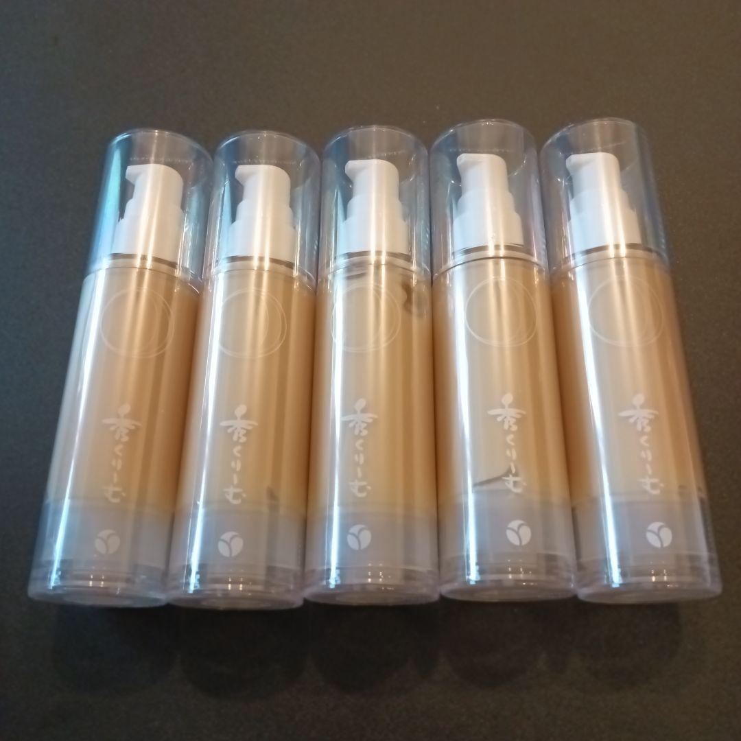 あきゅらいず　秀くりーむ　50g×5本セット