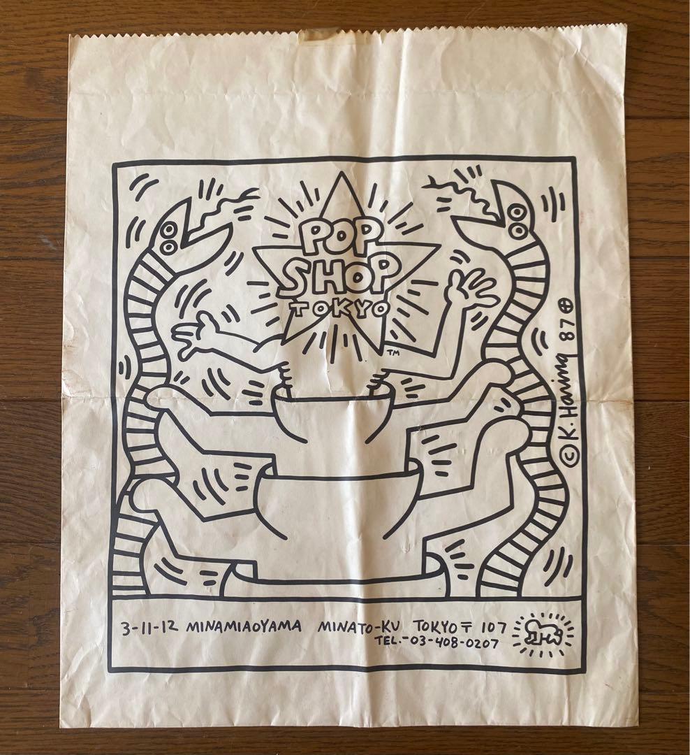 ラッピング・包装 Keith Haring POP SHOP TOKYO Paper Bag