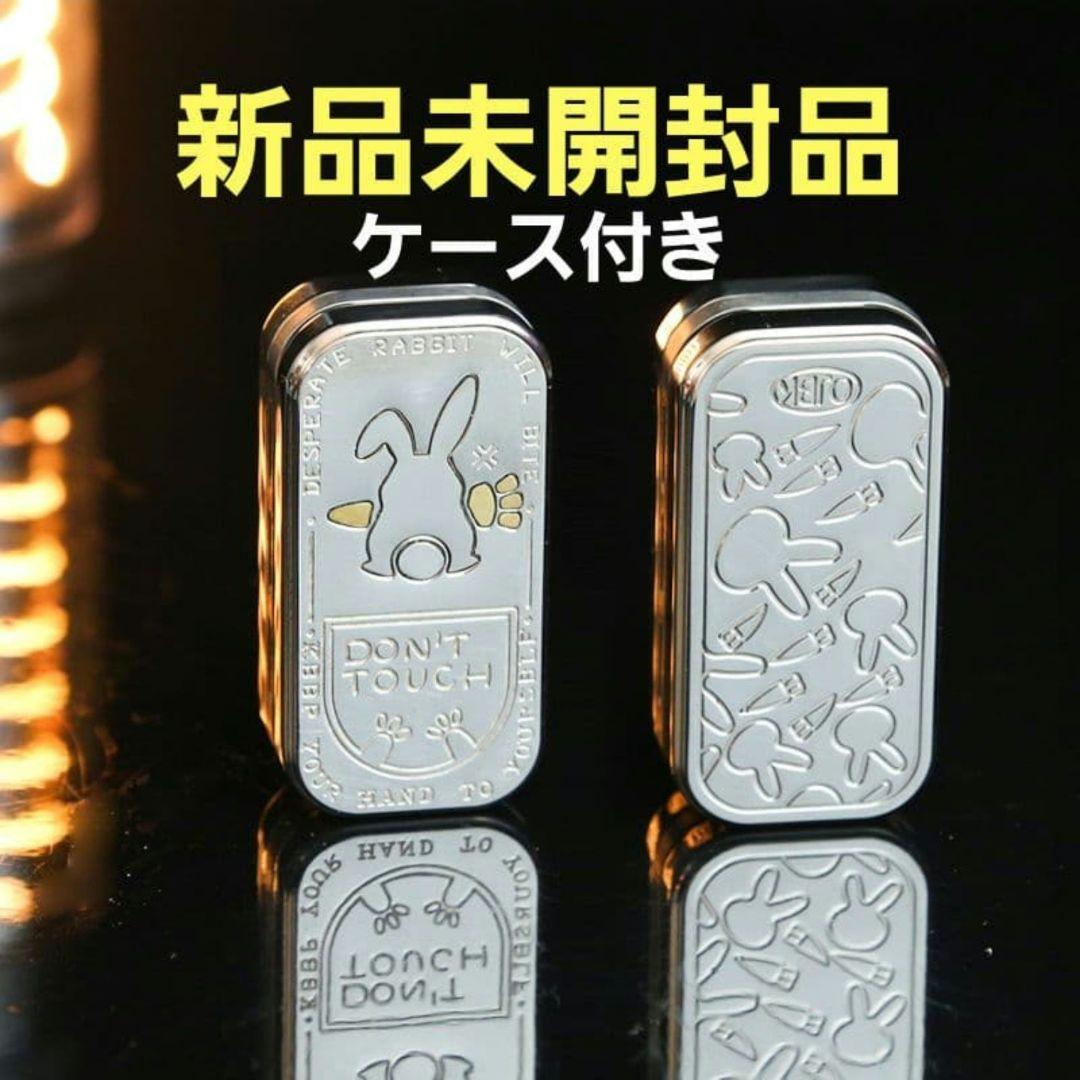 専用 ラビット音叉 ブルーゴースト 2025