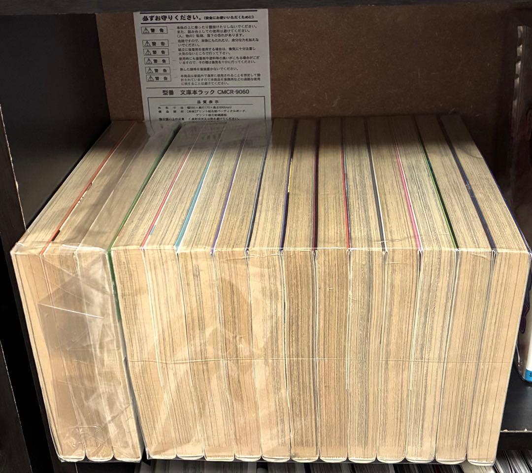 ハンターハンター　1-37巻　全巻セット