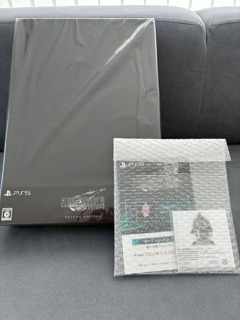 ɢᴀᴋᴜ⚡︎プロフ