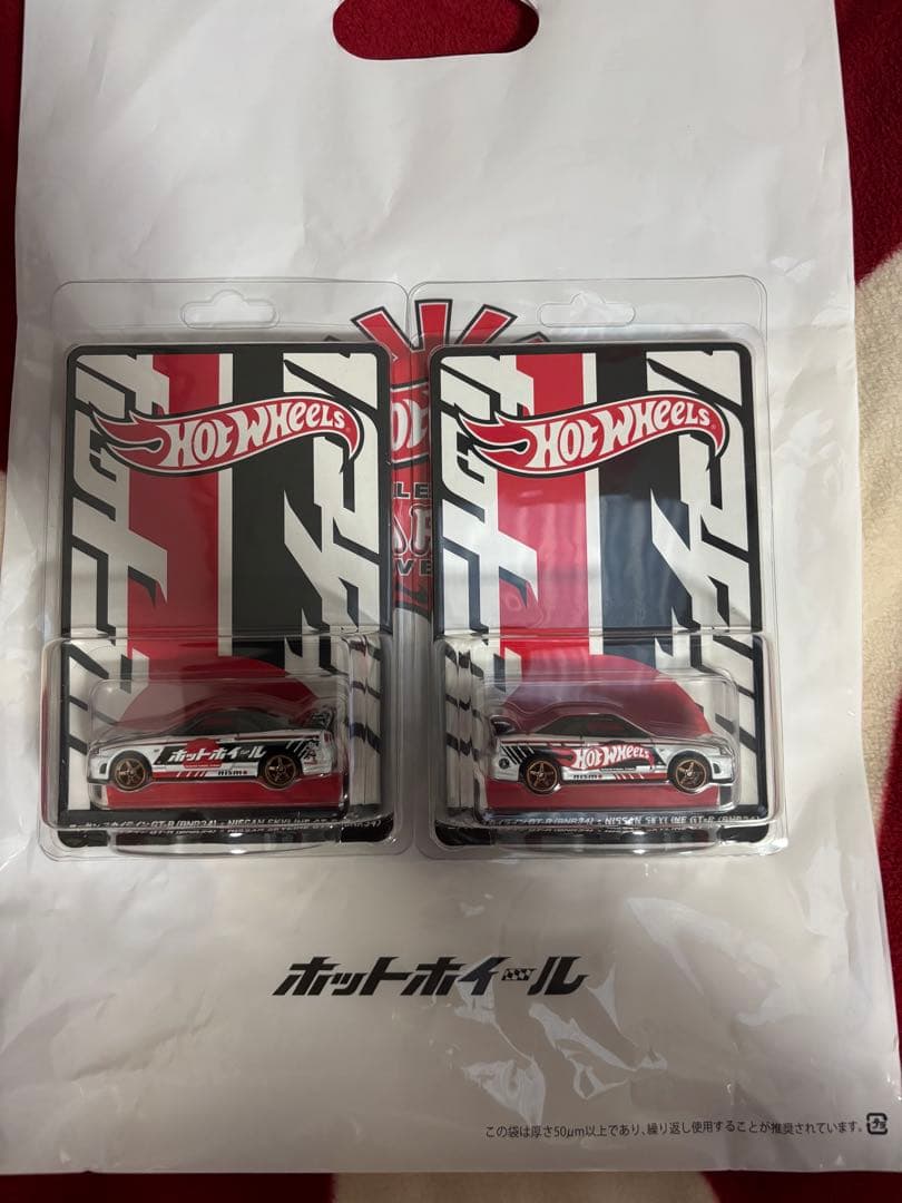 ホットウィール 2025コンベンションカー ニッサンスカイライン GT-R 左右