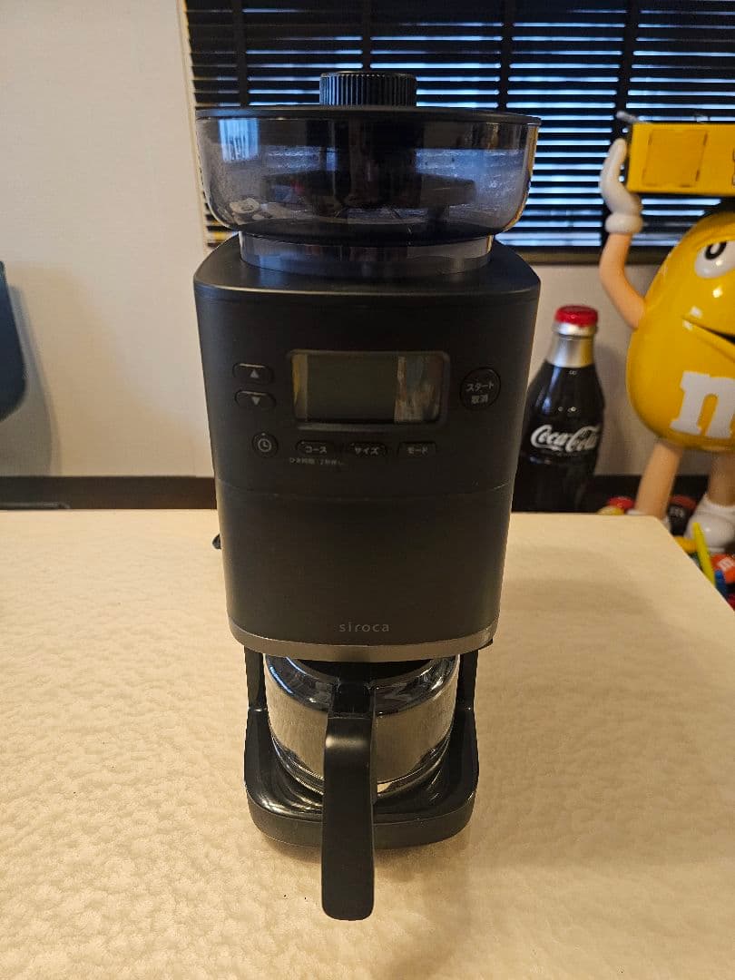 m*a様 コーン式全自動コーヒーメーカー「カフェばこPRO」SC-C251 23